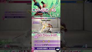 Street Fighter 6 Lily Combo #3