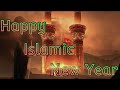 Coming Soon Islamic New Year status 2023 || Muharram Coming Soon Status 2023 || Muharram Status 2023