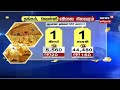 gold rate ஆபரணத் தங்கம் விலை சவரணுக்கு ரூ.160 உயர்வு today gold rate tamil news