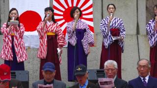 第32回　靖国神社の桜の花の下で「同期の桜」を歌う会