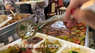 看看国企食堂午餐吃什么（106）