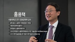 웨어러블 디스플레이의 진화 [사이언스 포럼] / YTN 사이언스