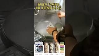 万杰智能全自动鲜面条机，只需加好面粉和水，一键启动，8秒面粉变面条，现卖现做，省时省力，口感新鲜又劲道，大大降低劳动强度，减少人工成本#餐饮创业 #拉面机 #压面机 #noodles