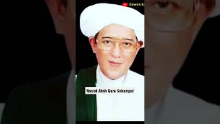 Merinding, Wasiat Abah Guru Sekumpul