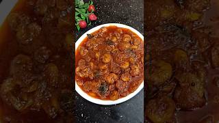 നാവിൽ കൊതിയൂറും ചെമ്മീൻ അച്ചാർ /Chemmen achar/ Pickle/kerala style pickle