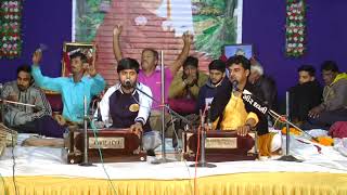 Hari gadhvi , aditya gadhvi , sachin barot 7-1-2019 sonalbij kochriya