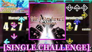 【DDR X3】 Take A Step Forward / TAG feat. Sydney Powers [SINGLE CHALLENGE] 譜面確認＋Clap