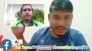 Roust video.    জীবন সংঘর্ষ