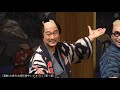 【ゲネプロ】渡辺えり・八嶋智人Ｗ主演 新橋演舞場・南座公演『喜劇 お染与太郎珍道中』第一幕