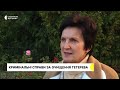 Екологічна інспекція Поліського округу вважає незаконною вирубку дерев на берегах Тетерева