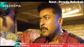 Hindi Dubbed Rowdy Rakshak(kaappann) Movie Trailer . Suriya, Mohanlal.