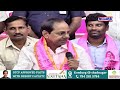 kcr ఓవైసీ తో పొత్తు పక్కా... మొత్తం సీట్లు మావే abn telugu