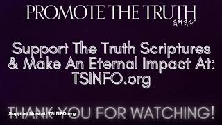 🔥 What Happens When You Truly Appreciate YAHUAH? (TRUTH BLITZ) 🔥
