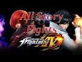 The King of Fighters XIV - All Story Mode Fights [English, Full 1080p HD, 60 FPS]