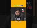 kbc 박영환의 시사1번지 윤대통령의 3비