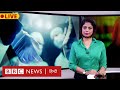 Pakistan hospitals में Harassment झेलती महिला स्वास्थ्यकर्मियों की आपबीती (BBC Hindi)