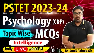 PSTET 2023-24 | Psychology CDP 01 | Most Important MCQs | Skylite Academy