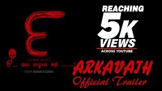 Arkavath Trailer | Arkavath Kannada Movie | Hemanth Kumar, Ravi | Arun Ram | Kannada Trailers 2018