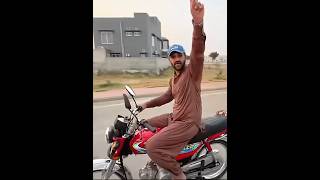 Maan dogar bike par 😂😂 #rajabfamily #rajabvlog #funny #shortsfeed #maandogar #shortsvideo