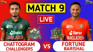 Khulna Tigers Vs Rangpur Riders Live | KHT vs RAN | Bangladesh Premier League