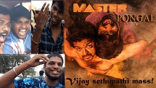 Master PublicReview |Master MovieReview in sathyamangalam| Master TamilcinemaReview Thalapathy Vijay