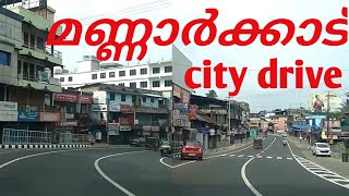 Mannarkkad cute city.. Mannarkkad Palakkad road..