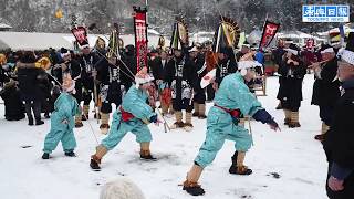 南部地方えんぶり開幕　春呼ぶ摺り披露