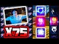 75 BIGGEST Overdrive CRATE Opening on YouTube!! ( Rocket League )