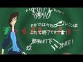 【ワンポイント中国語講座】「とりあえず」の言い方