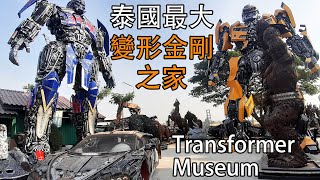 These People Build 30 Meters Tall Transformer and A Bugatti Chiron from Scrap Metal!