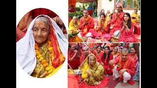 Nirmal Poudel  2081 07 01 Puja TulaDan And Lakshyavarti