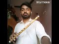 yenammi yenammi flute cover song ayogya kannada movie song sathish ninasam rachitaram arjun