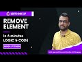 LeetCode 27 – Remove Element | Best Logic & Python Code Explained in Hindi