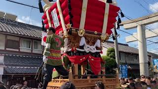 枚岡神社　天皇陛下御即位記念　令和元年　4町ふとん太鼓 一の鳥居通過