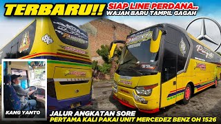 LAUNCHING LIVERY LURAGUNG TERMUDA TERBARU!! LANGSUNG TURUN KEJALAN RAYA ROAD-TEST PANGESTU KOTABUMI