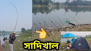 সিলেট সাদিখালে মাছ ধরার প্রথম পর্ব l বরশি দিয়ে মাছ ধরার ভিডিও l সিলেটে মাছ ধরার ভিডিও Robiul vlog