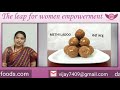 Varsha Vijay Mhashilkar - VVM Enterprises-Shaileen-  Ladoo, Namkeen & Spices - zhep udyogininchi