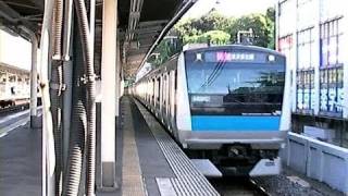 京浜東北線E233系快速南浦和行き　西日暮里駅通過