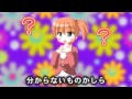 ニャンともしがたいＰＶ