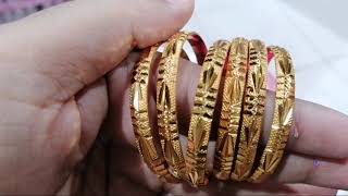 ৯-সেপ্টেম্বর/আজকের সোনার দাম কত/today gold price inBangladesh/gold price/|সোনা দাম|স্বর্ণেরদাম2020/