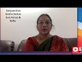 Conjunction/Graha Serkai of SUN,VENUS AND RAHU in your Natal Chart/Horoscope by Jayashree Balan