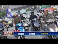 北市十大肇事路口 車禍數倍增－民視新聞