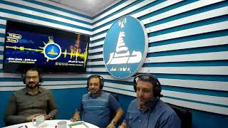 حلقة من برنامج تعلولة 2020/5/1