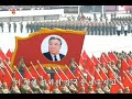 【北朝鮮音楽・dprk music】김일성대원수 만만세（金日成大元帥万々歳 long live generallismo kim il sung）功勲国家合唱団 kpa chorus