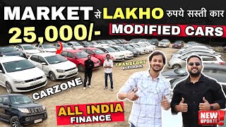 ये DEALER - 40,000 सस्ती कार देता है 🔥| Cheapest SecondHand Car in Delhi, Used Car | Polo, Swift,