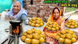 आज बनाएं मगज के लड्डू /बेसन के लड्डू दानेदार बहुत ही स्वादिष्ट | Besan Ke Laddu | Soni Village Life