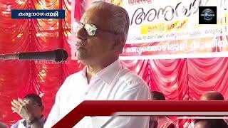 മത്സ്യത്തൊഴിലാളി യൂണിയന്‍ സ്ഥാപക നേതാവായ അഡ്വ വി.വി.ശശീന്ദ്രന്‍ അനുസ്മരണം നടത്തി