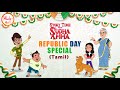 Republic Day Special தார்மீக கதைகள் | Best Tamil Stories of Sudha Murty | Story Time With Sudha Amma