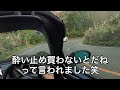 【ndロードスター】 ー サーキットが楽しすぎて全然六十里越を紹介できなかった　 nd2 ndロードスター ロードスター automobile 六十里越 峠