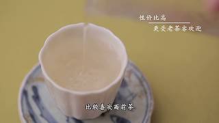 [茶香记·生活家] 西湖龙井真的都这么贵吗？